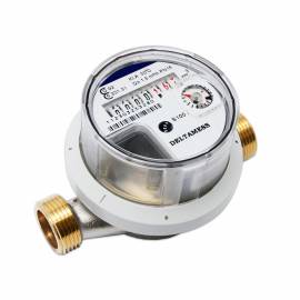 Wasserz�hler Wohnungswasserz�hler Wasseruhr Kaltwasserz�hler QN 1,5  Eichjahr 2013 funkvorbereitet - Bild vergr��ern 