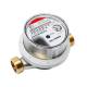 Wasserz�hler Wohnungswasserz�hler Wasseruhr Warmwasserz�hler QN 1,5 Eichjahr 2013 funkvorbereitet